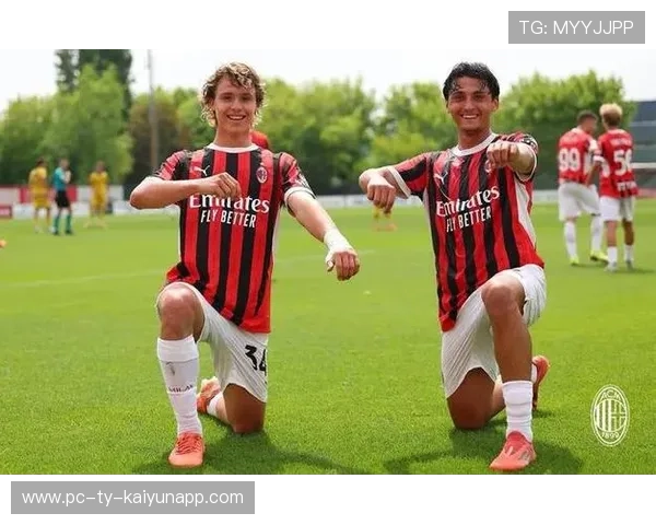 AC米兰青训培养效果显着，球队未来可期，ac米兰青训出品