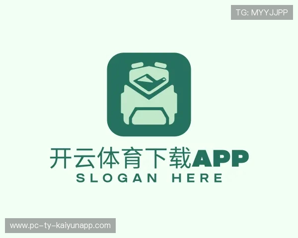 解读开云体育地址