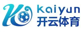开云APP下载-开云集团（官方）网站-KAIYUNSPORT